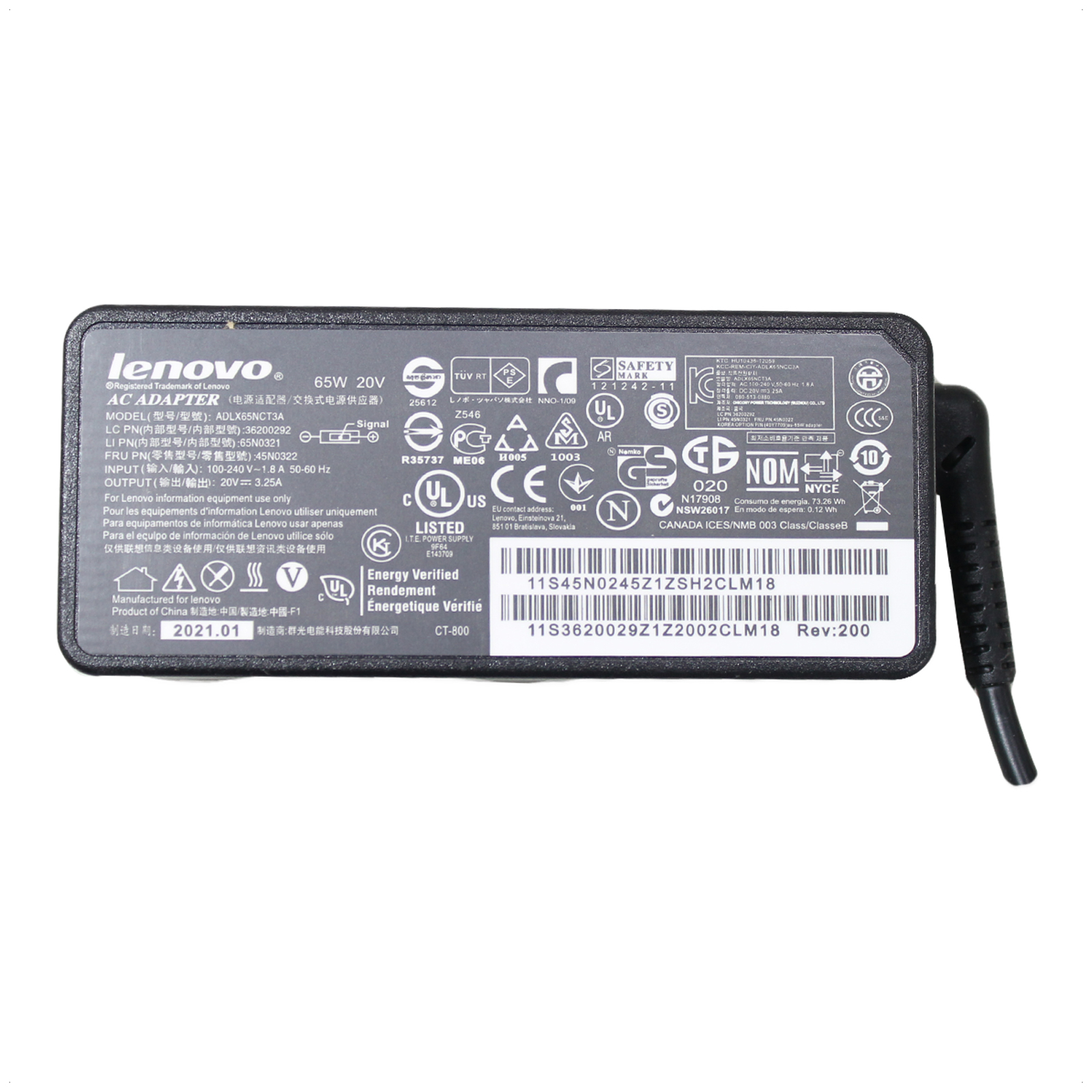 Cargador Lenovo / 20V / 3.25A / 65W / Pin 7.9 * 5.5mm 40Y7659 - Vulcano -  Servicio tecnico especializado - Reparacion de Notebooks, Tablets,  Ultrabooks y All in Ones