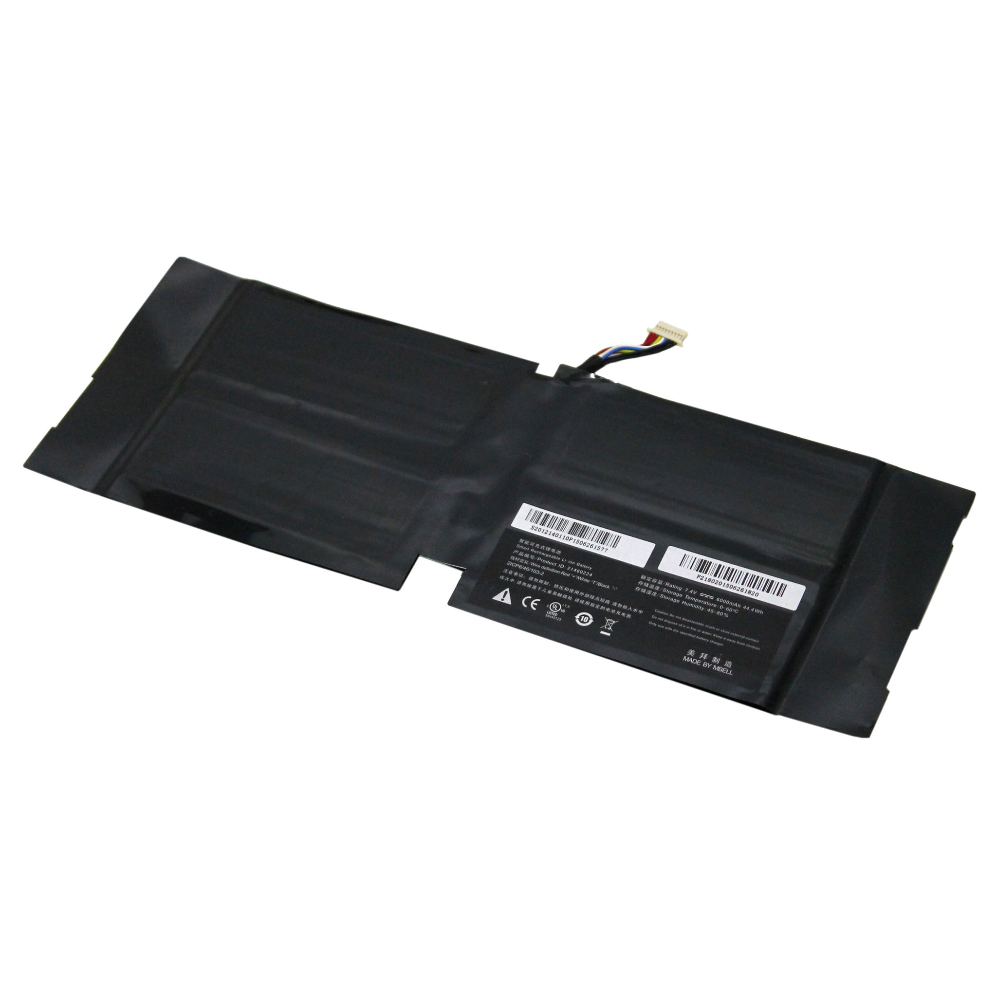 Batería para Notebook Compaq Presario 21N / 7.4V / 6000mAh / 4 Celdas