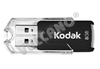 Pendrive 8GB
