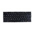 Teclado para Notebook